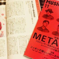 14716069_10153919572501828_4747702408325228151_n