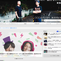 %e3%82%b9%e3%82%af%e3%83%aa%e3%83%bc%e3%83%b3%e3%82%b7%e3%83%a7%e3%83%83%e3%83%88-2016-10-25-18-04-01