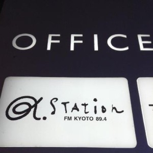 580651_10151210081676828_689033479_n