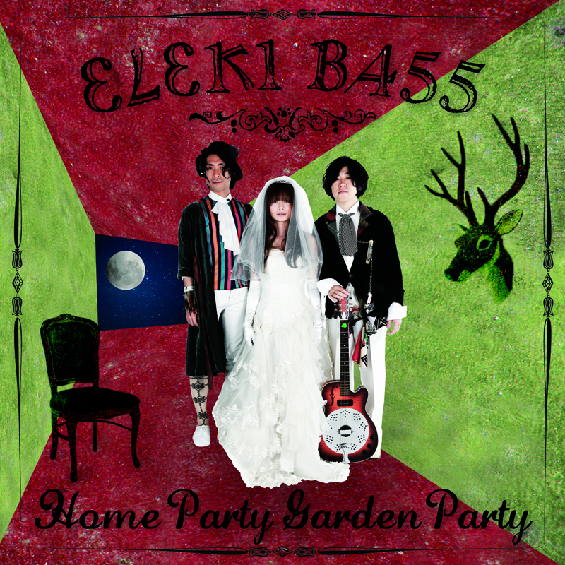 4P SLEEVE-2pocket-1_ol