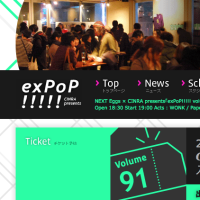 %e3%82%b9%e3%82%af%e3%83%aa%e3%83%bc%e3%83%b3%e3%82%b7%e3%83%a7%e3%83%83%e3%83%88-2016-11-08-19-18-22