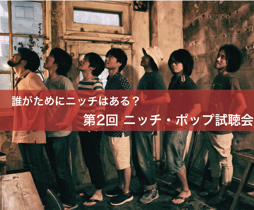 e27376058f328bb6435fc5c66fd37ef8-1