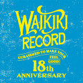 waikiki_logo_18th_06