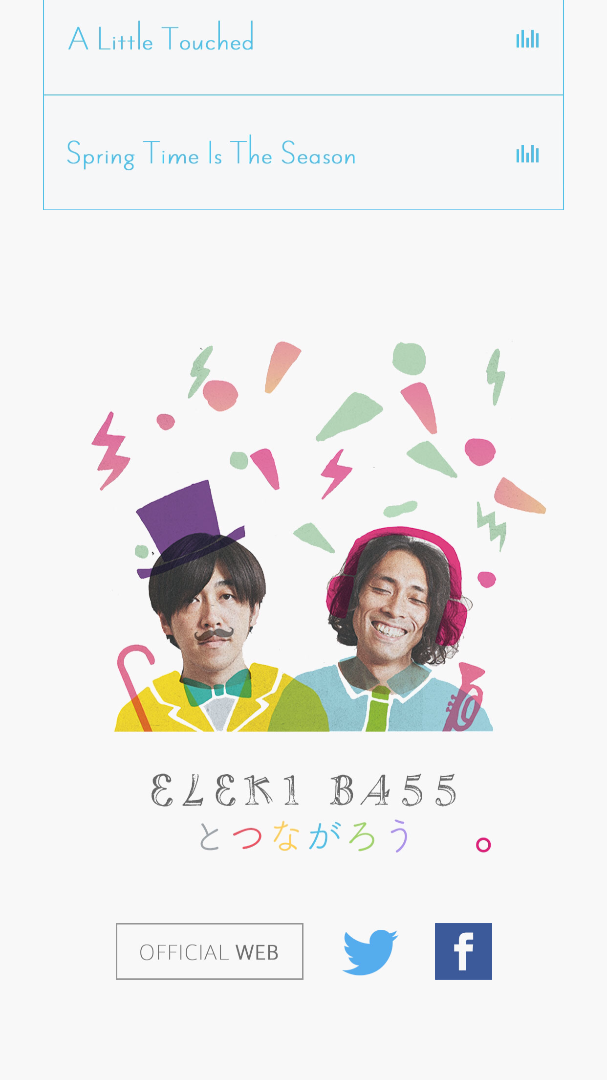 elekibass04
